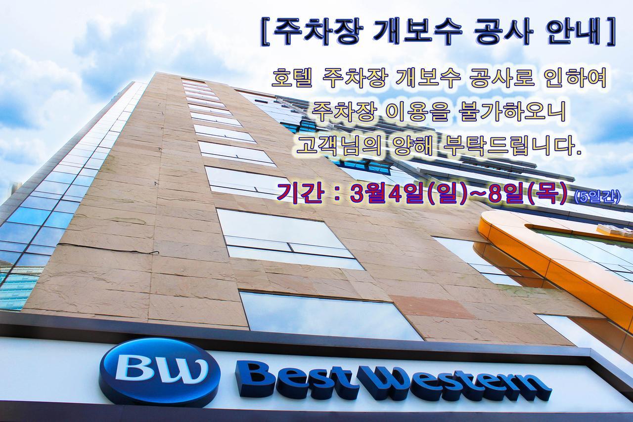 Best Western Haeundae Hotel Busan Bagian luar foto